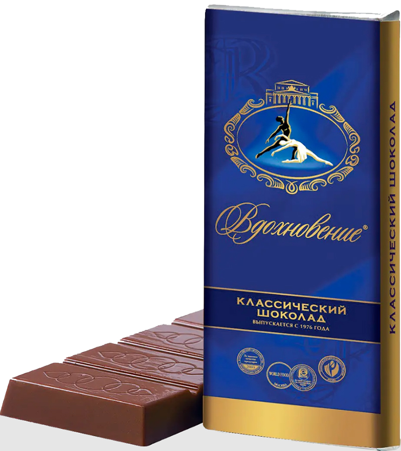 Шоколад “Вдохновение”